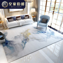 Modern simple luxury living room coffee table carpet Nordic bedroom bedside Mat high-end household abstract art