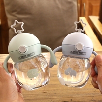 Korean version of cute creative childrens straw cup Male and female baby drinking cup Kindergarten portable anti-choking and leak-proof plastic cup