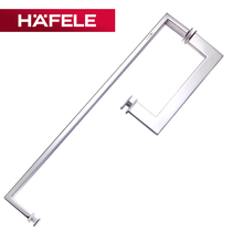 HAFELE bathroom glass door safety handle Stainless steel shower room anti-slip vertical and horizontal handrails