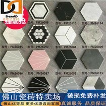 Wood grain hexagonal brick Nordic tile Hexagonal tile Bathroom wall tile Kitchen anti-slip floor tile Cement brick