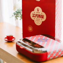 Wuyi Xingyue Cake is like the moon Desktop mooncake Mid-Autumn Festival gift mooncake gift box 360g