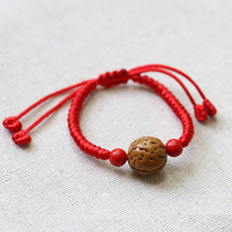 Newborn Baby Adult Female Year Safe Wild High Quality Peach Kernel Cinnabar Bracelet Diamond Knot Red Rope Woven
