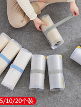 Household lazy folding board dormitory wardrobe roll folding board adult shirt pants clothes finishing storage artifact