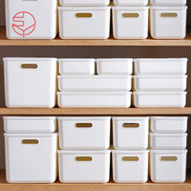 Japan frost mountain with cover storage box Desktop cosmetics hair accessories sundries finishing box Plastic storage box can be superimposed