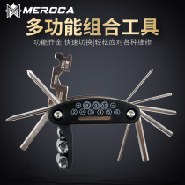 Bicycle Multifunction Tool 15 in 1 Wrench Inner and Outer Hex Screwdriver Wrench Installation Repair Disassembly Tool