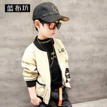 Blue Bufang childrens clothing boys leather clothing 2020 new autumn coat childrens jackets