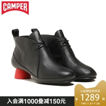 Camper watch womens shoes Alright fashion all-match ankle boots trend personality red medium heel ankle boots features different