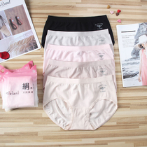 Milk silky mask from Austria Modell youthful vitality Sexy Bee panties K802