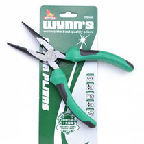 Power Lion Wynns German Tsilnose Clamp (double color handle) 8 inch 6 inch w508N W106N