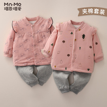 Love the new autumn and winter baby set thick cotton cardigan 400 female baby warm 2 sets