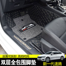 Dedicated Volkswagen 19-20 Speed Stena Full Surround Footbed new generation Stenten Retrofit Interior Decoration With Silk Ring