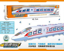 Electric high-speed train 0068 simulation train light music Puzzle House childrens toys mixed batch