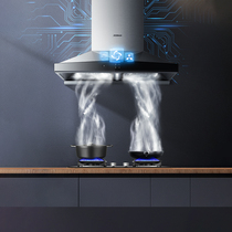 Frequency conversion new boss 66A3S 57B0 range hood gas stove package official flagship stove set