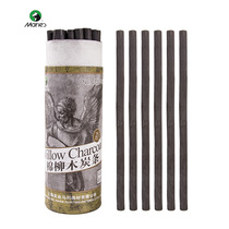 Marley cotton willow charcoal strip Charcoal fine strip Sketch Chinese painting painting type special charcoal pen charcoal rod 2-9mm