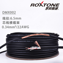 Rocostone Stage Light Line of Control Light Signal Audio Line Cannon Line LED Display Signal Line of Control