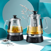Jigu household glass kettle electric kettle thermostatic tea making special office tea maker tea set water boiler