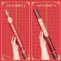 Festive petal wedding Wedding opening salute ribbon spray fireworks tube Hand-held salute color flower spray tube spray throw