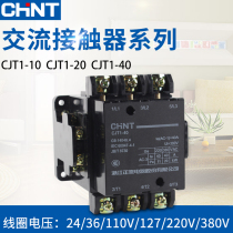 chnt Chint ac contactor CJT1-10 20 40 60 380V 220V 127V 110V 36V