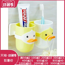Creative cute childrens toothbrush holder Cartoon suction wall toothbrush shelf Wall-mounted brushing cup mouthwash cup set