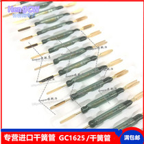 Reed three legs GC1625 high power 60W normally open normally closed conversion type 5 6 * 52MM current 1A