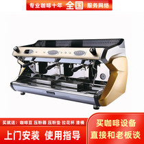 Ladetina Ladina Ferrari Commercial Three Head Electronically Controlled Steam Italian Semi-automatic Coffee Machine F1-3