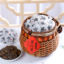 Fuding White Tea 2015 Old White Tea Small Cake Tea White Peony 8 Years Chen Tea Subrow Brow Brow 500g Gift Box Dress