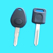 Dongfeng Wind God Key Shell can fit chip Dongfeng Qichen Key Dongfeng Qichen R30 Key