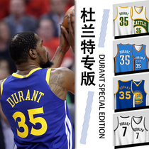 Durant basketball suit suit suit men and women adult children supersonic Thunder Warriors Nets game Custom Jersey