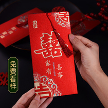 New personalized wedding invitations wedding invitations home wedding invitations wedding invitations custom printable