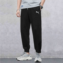 PUMA Puma official net mens pants 2022 Summer new shuttle loom Fitness sports pants bunches of pants
