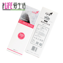 Green Leafs Love Life Karisch Socks Deodorant Socks Bamboo Fiber Ladies Men Short Socks Dsuede Male style stockings