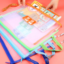 Discipline Subjects Classification File Bag paper bags Paper collection of bags Students Raw Clothing Rolls of Bag Zipper Double large capacity Primary school Children with Job Bags Transparent web yarn A4 Information kit Language Sub-book bag