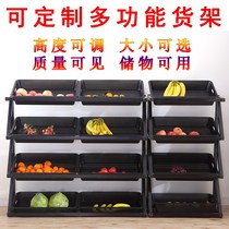 Multi-layer vegetable rack fruit and vegetable rack supermarket fruit shop simple shelf basket display rack kitchen shelf