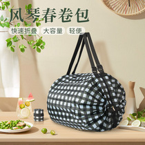 Portable folding waterproof zipper shoulder environmentally friendly storage bag shopping bag Daily single spring roll bag