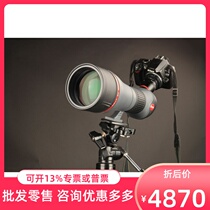 BOSMA Bo Guan Ruili 25-75x82 waterproof anti-fog high-power birdsight mirror monoculars ED lens