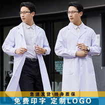 Bang Lehua mens long sleeve white coat winter thick experimental clothes isolation clothes doctor clothes doctors clothing Doctor Nurse work clothes