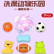Vinyl bath animal paradise F26 bath toys Plastic toys pinch called childrens toys mixed batch