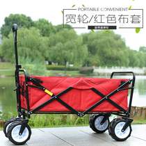 Portable folding hand push small pull car Household four-wheeled supermarket fishing camping beach trolley shopping pull truck