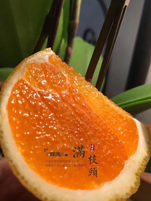 给我妈买的，有点小了