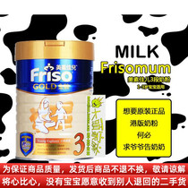 Port version of the golden dress Fristo Medicare 3 paragraphs 1-3-year-old baby with small ticket