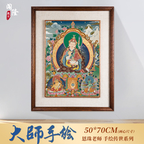 Trespass Donka Tibetan hand painted lotus peanuts Grand Sculptures Old Encouraged Don Pie Decoration Hung Lotus Peanuts Master Mural Paintings