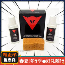 Dainese Cleaning Kit Dainese Leather clothing Leather Pants Cleaning Cleaning Care Maintenance liquid oil Set