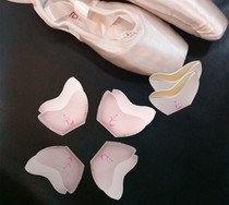 Chen Ting diving cotton foot tip sleeve Ballet shoes foot sleeve foot tip shoe cover practice shoe cover