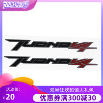 Apulia Aprilia Tuono V4 HD Sticker Labeling Car Sticker