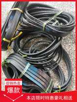 Three-force-branded harvesters car teeth with engine water tank leather with teeth AV17X660AV17X838