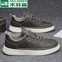 Mullinson mens shoes 2021 new casual leather shoes spring and autumn student board shoes Youth increase shoes mens trendy shoes