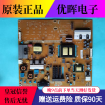 Original Philips 55PFL5820 T3 39PFL5820 power 715G5173-P01-W21-002S