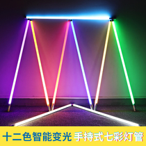 Charged lamp tube color handheldled mobile photography super bright charging rgb color variable wireless lamp tube