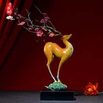 Rsemnia All Copper Mercy Deer Creative Crafts Office Studio Gift Sculpture