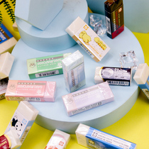 Japan Sakura rubber primary school eraser 2B4B series clean imported high-gloss image skin rub without leaving a trace Rub adorable Pet series Ultra-clean art sketch painting genuine student special eraser